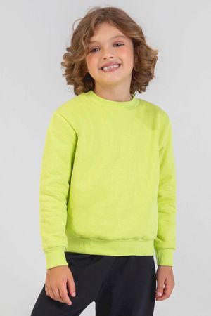 Blusão Infantil Menino Básico Elian Verde